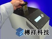 識別炸藥，熔化材料和促進劑